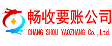 宝丰追债公司
